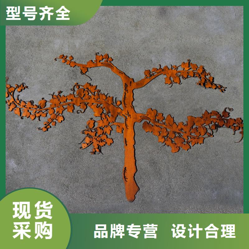 【耐候板_耐腐蝕鋼板廠家直銷貨源充足】