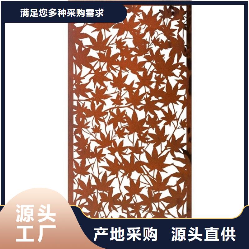 耐候板锈蚀钢板严选用料