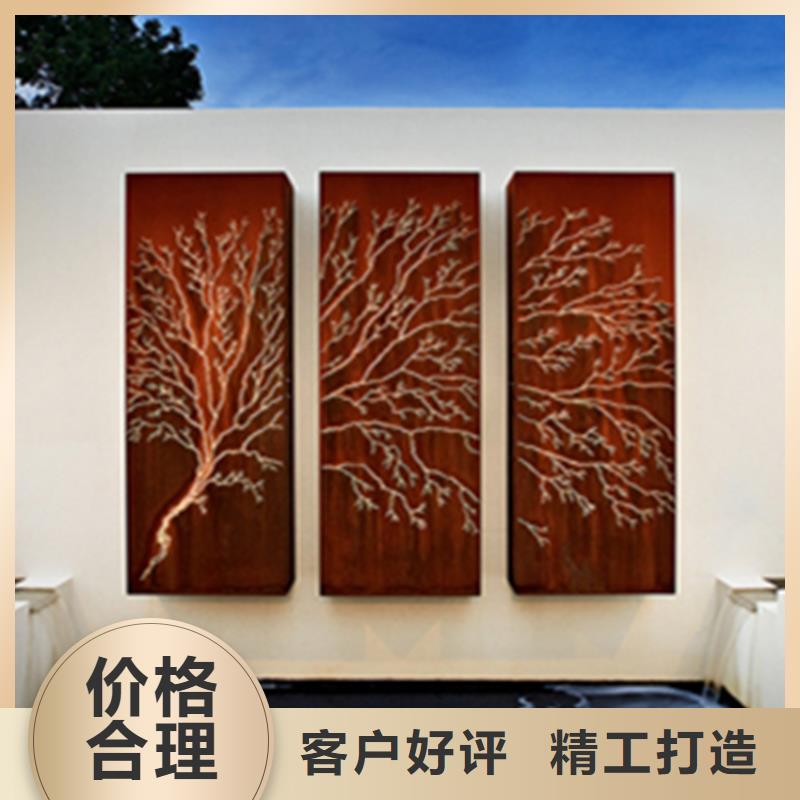 耐候板锈蚀钢板使用方法