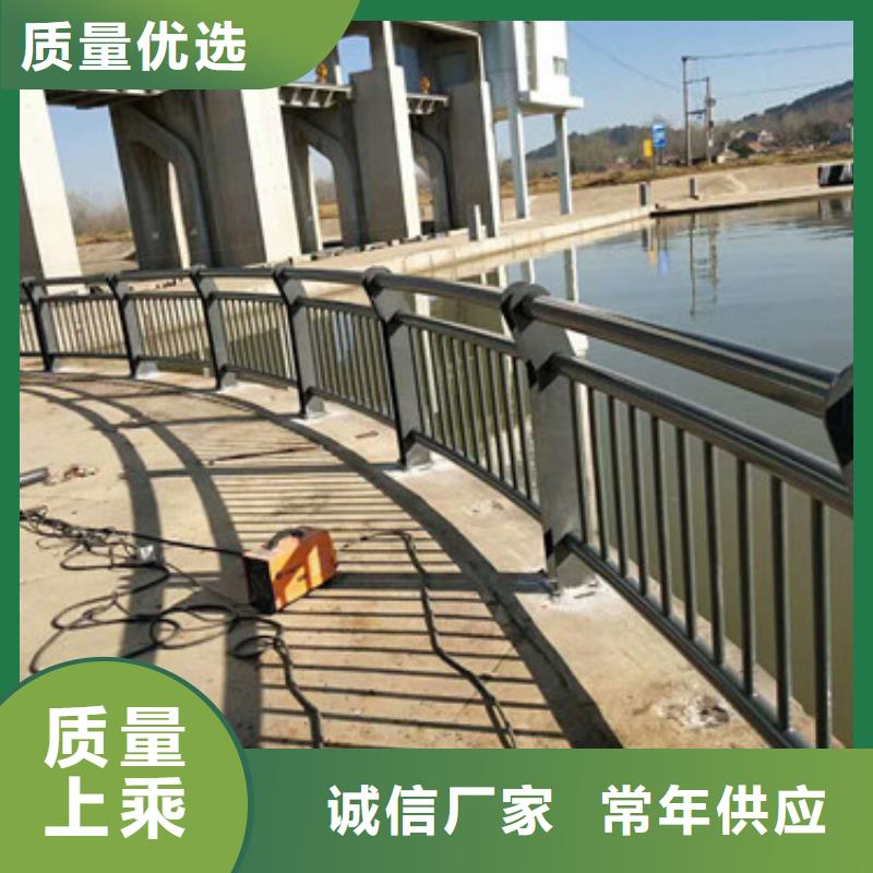 橋梁護欄不銹鋼護欄廠家