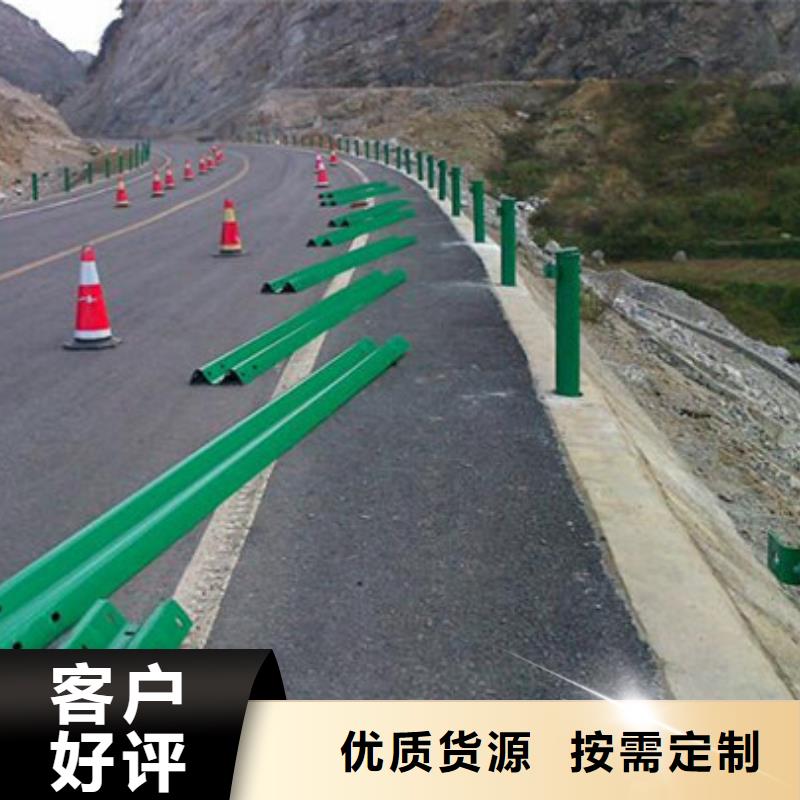 【護(hù)欄】-橋梁護(hù)欄服務(wù)始終如一