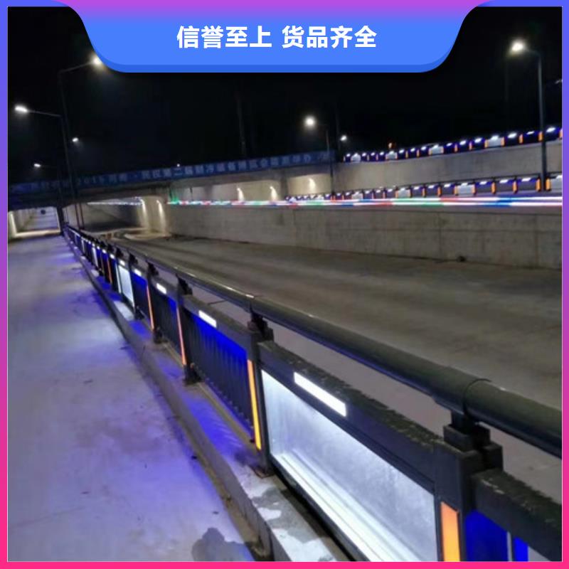 護欄_【q235b波形護欄板】工期短發貨快