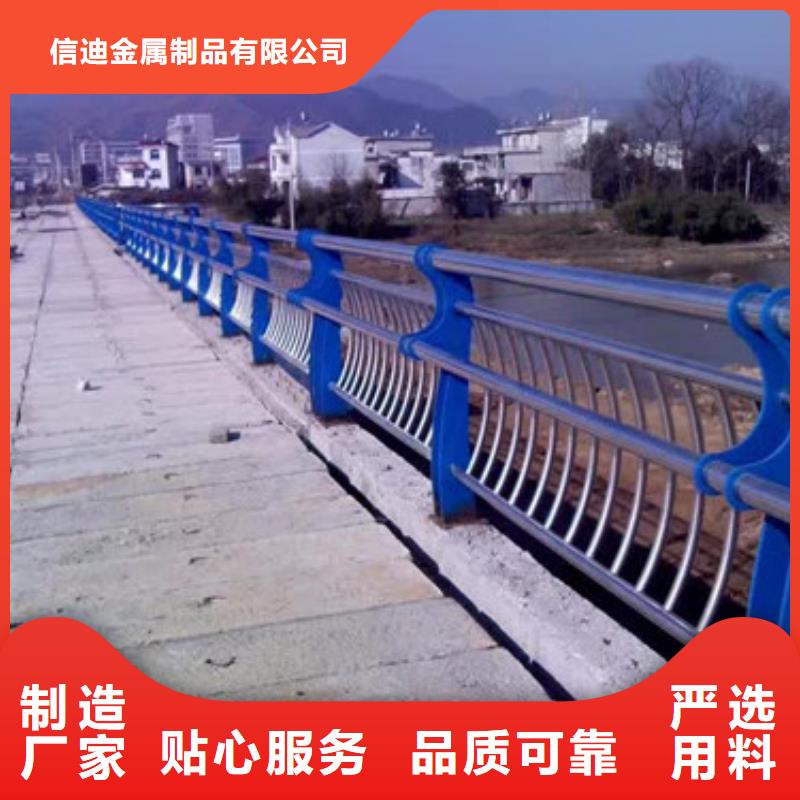 【护栏】_【桥梁护栏】品质保障售后无忧
