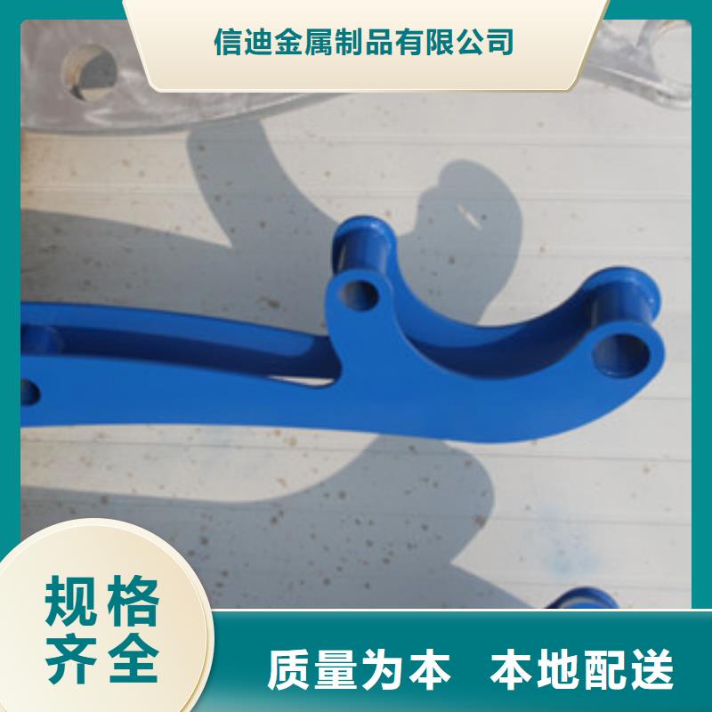【護欄】不銹鋼護欄自產自銷