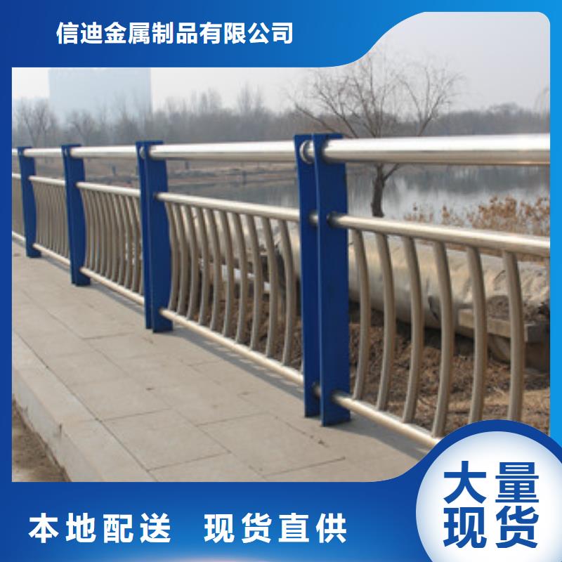 護欄【波形護欄】貨源穩定