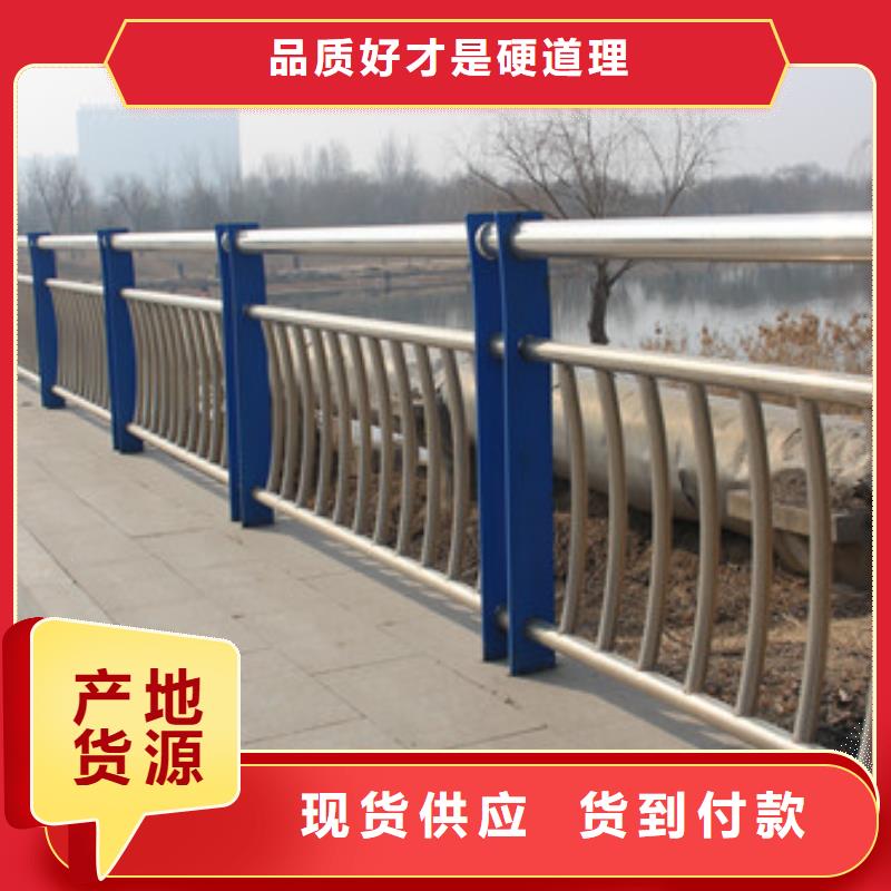 護(hù)欄鍍鋅噴塑防撞欄隨到隨提
