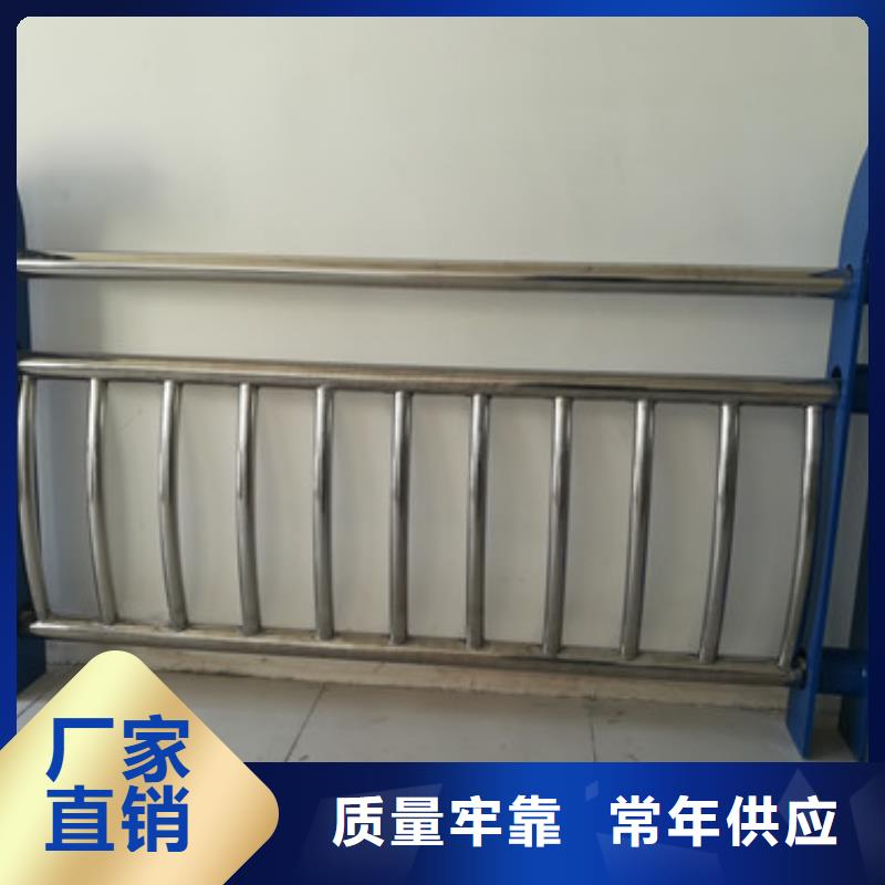 護欄防撞護欄國標檢測放心購買