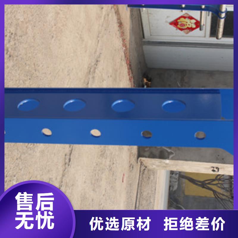 【護欄】不銹鋼護欄精選貨源