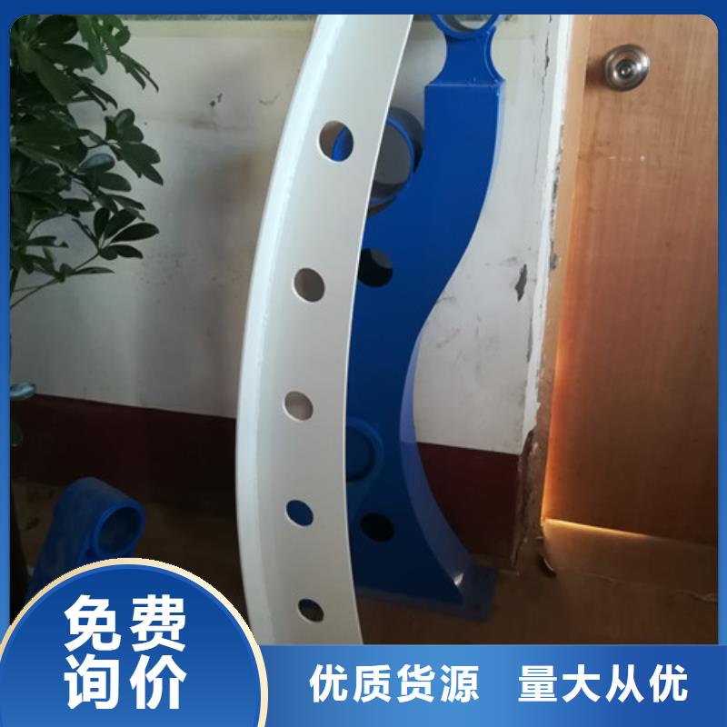 【护栏】_【桥梁护栏】品质保障售后无忧