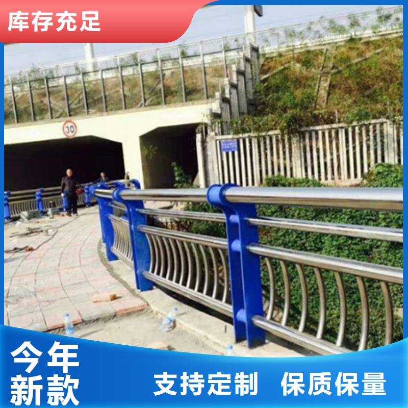 護欄【河道護欄】老客戶鐘愛