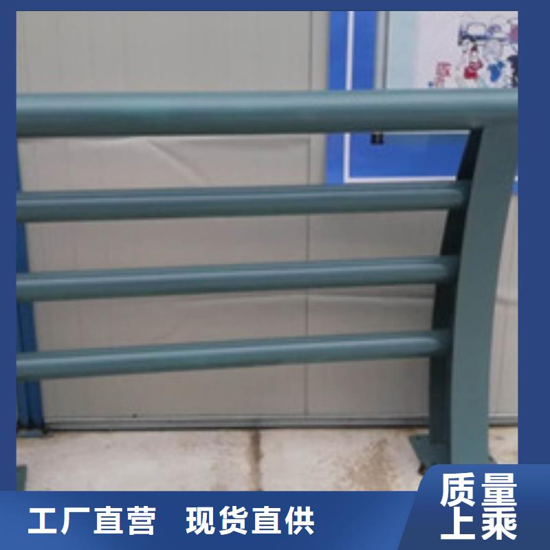 护栏【【景观】护栏】厂家型号齐全