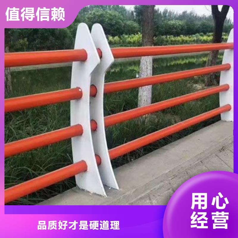 护栏_【交通护栏】卓越品质正品保障
