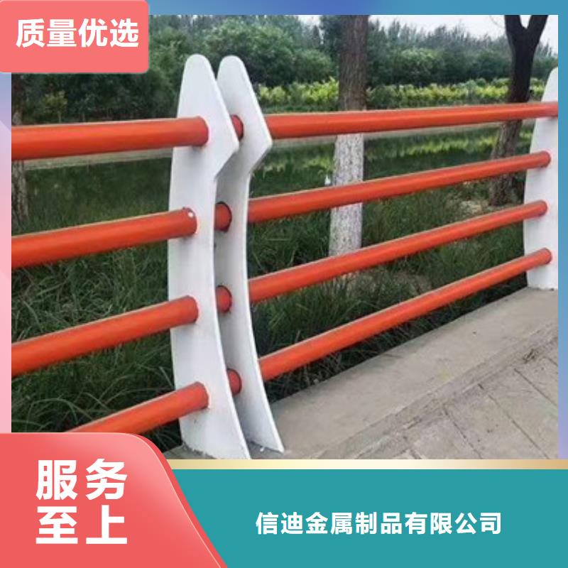 護欄_不銹鋼橋梁護欄源頭直供