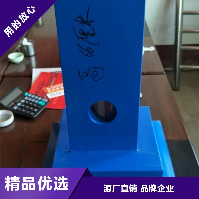 護欄【波形護欄】貨源穩定
