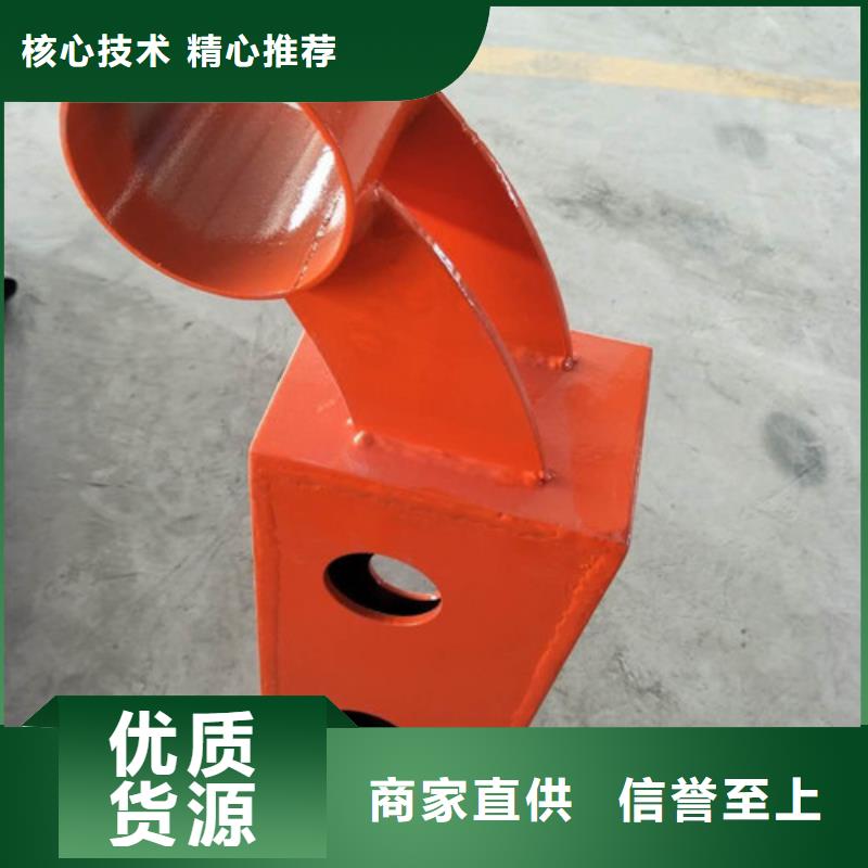 防撞護欄-人車分流欄歡迎來廠考察