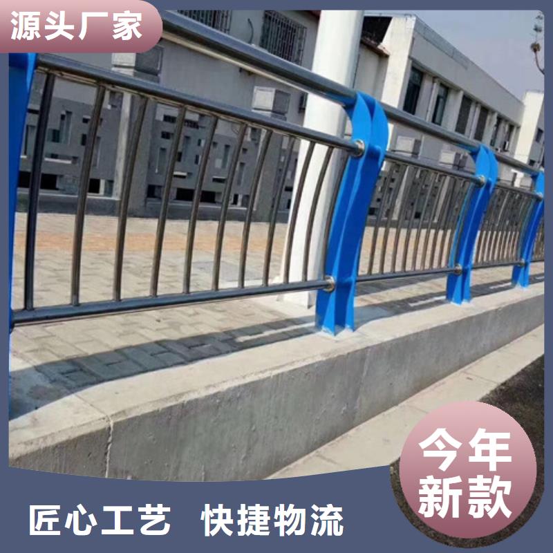 防撞护栏桥梁护栏质量无忧