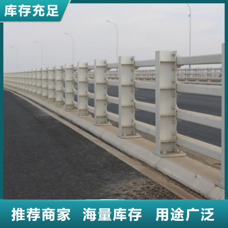 防撞護欄【防撞護欄】歡迎新老客戶垂詢