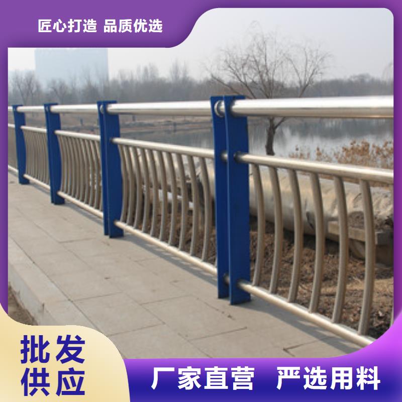 防撞護(hù)欄【【中央分隔欄】】細(xì)節(jié)嚴(yán)格凸顯品質(zhì)