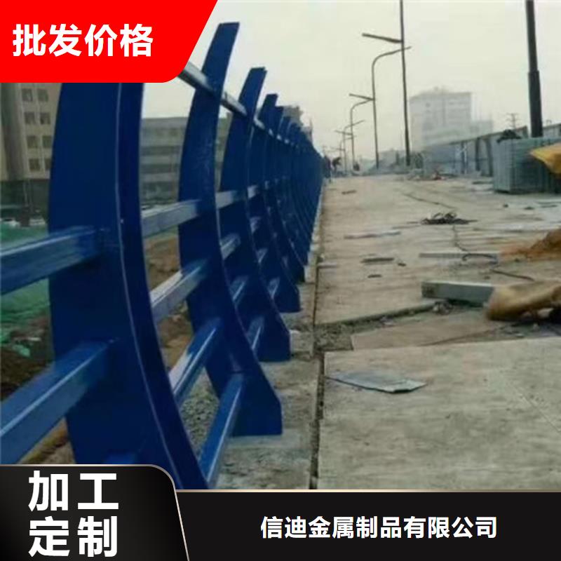 防撞護欄政道路防護欄追求品質