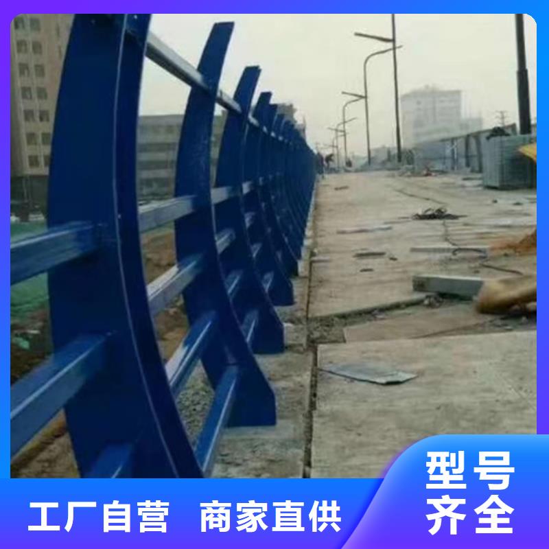 防撞护栏-【不锈钢护栏】质量牢靠