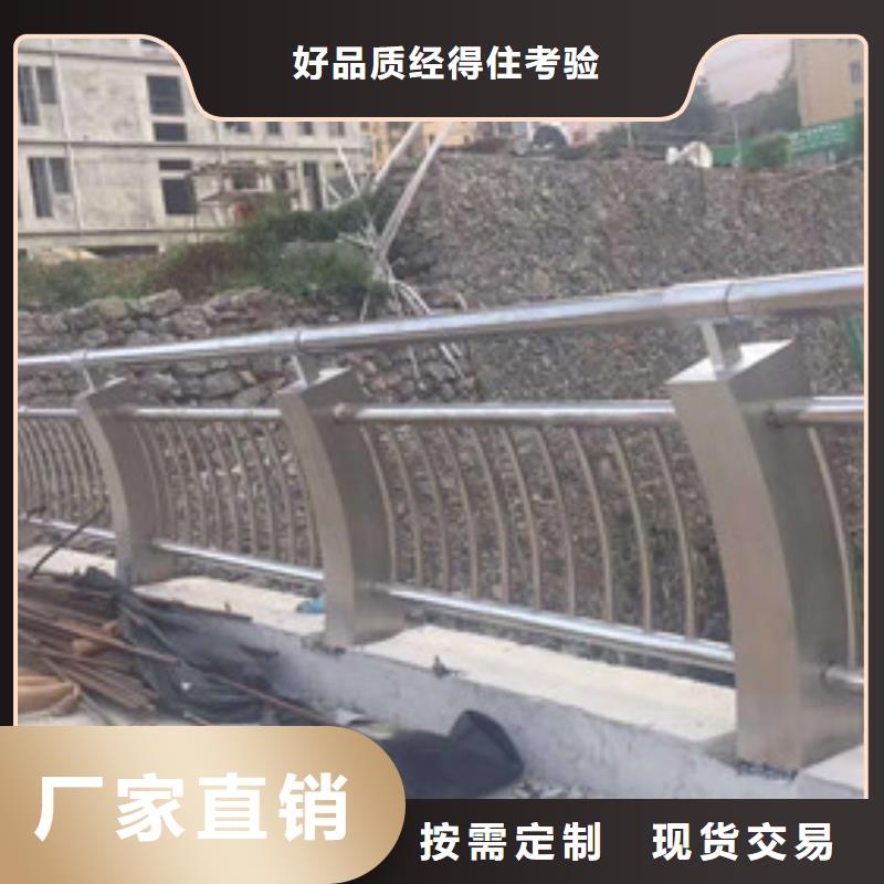 防撞護欄橋梁護欄暢銷本地