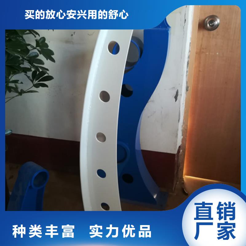 防撞護欄政道路防護欄追求品質