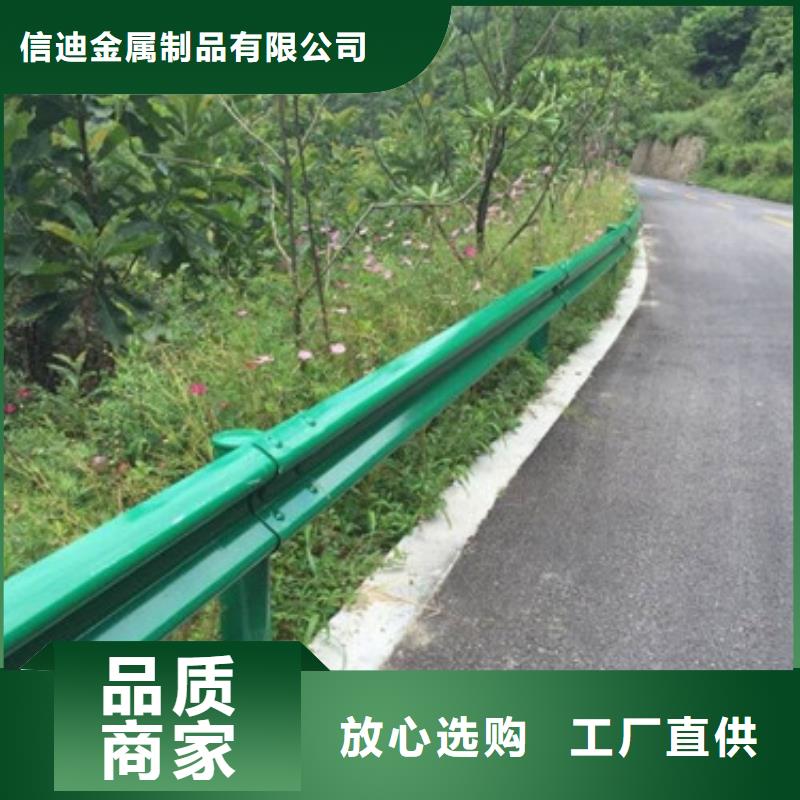 防撞護(hù)欄,防撞護(hù)欄立柱隨心所欲定制
