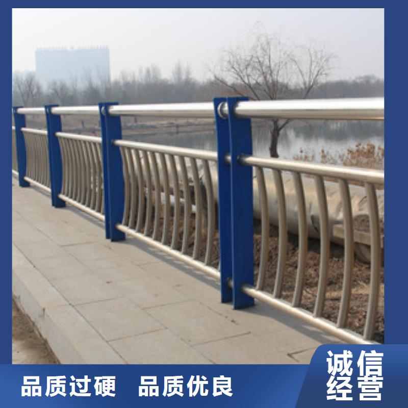 防撞護(hù)欄不銹鋼護(hù)欄精挑細(xì)選好貨
