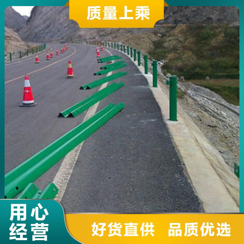 【不銹鋼護欄】立柱橋梁防撞護欄打造行業品質