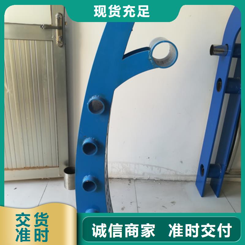不銹鋼護欄道路隔離欄實時報價