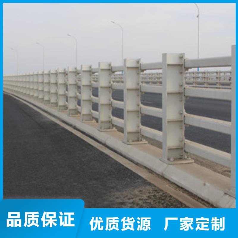 【不銹鋼護欄,市政道路防護欄選擇我們沒錯】