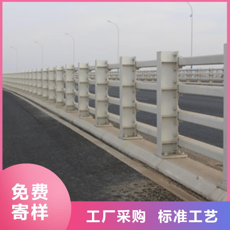 【不銹鋼護欄-【防撞橋梁護欄】精工細作品質優良】