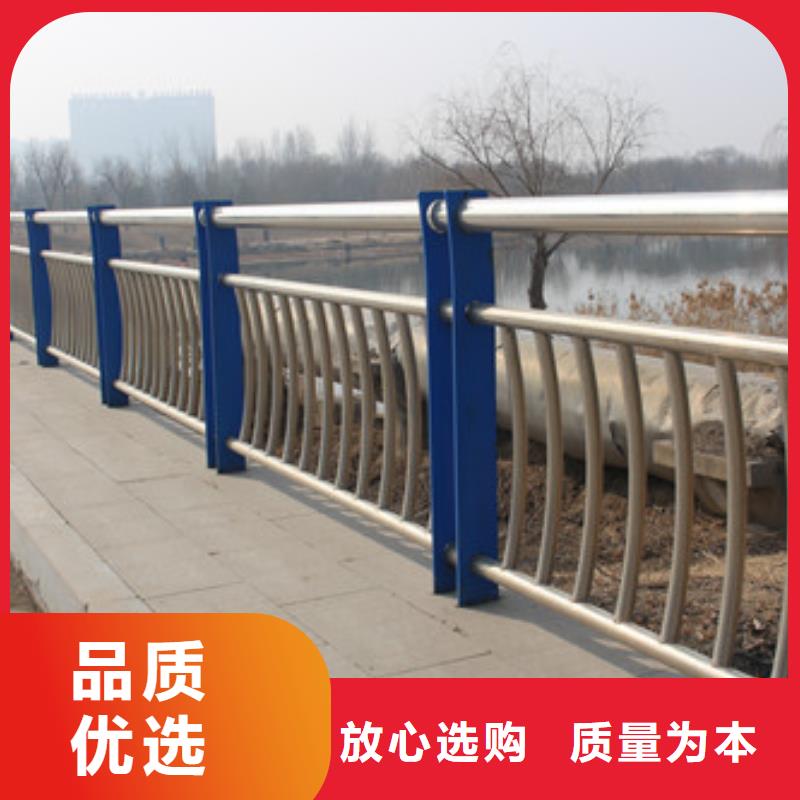 不銹鋼護欄_【q235b波形護欄板】來圖來樣定制