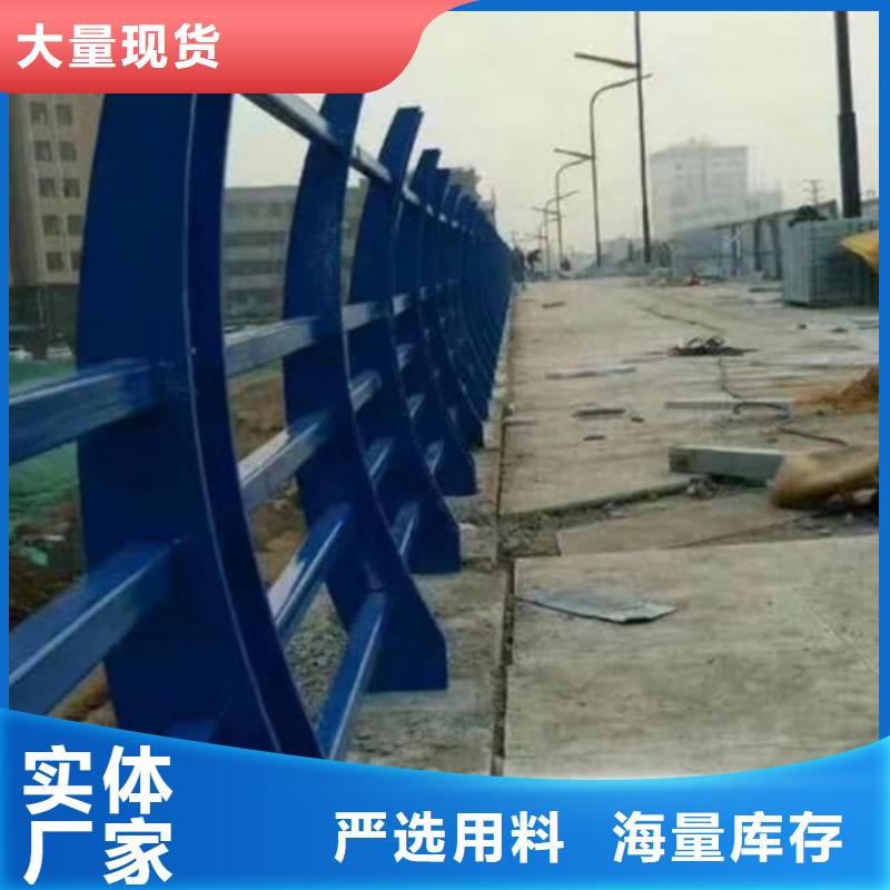 不銹鋼護欄防撞護欄用途廣泛