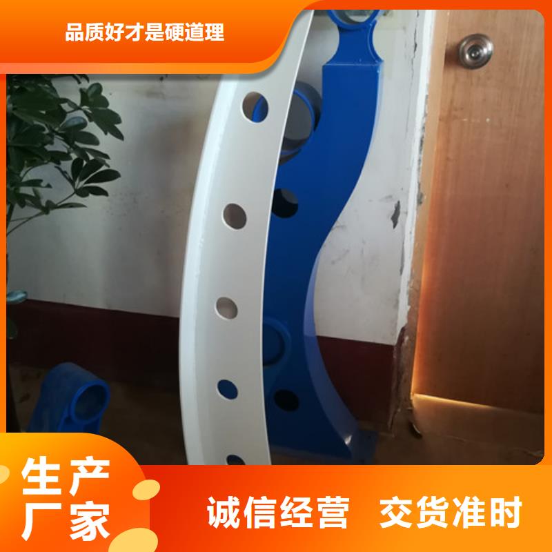 不锈钢护栏市政道路防护栏专业厂家