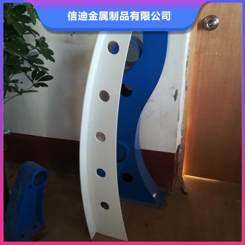 不銹鋼護欄304不銹鋼復合管滿足多種行業需求