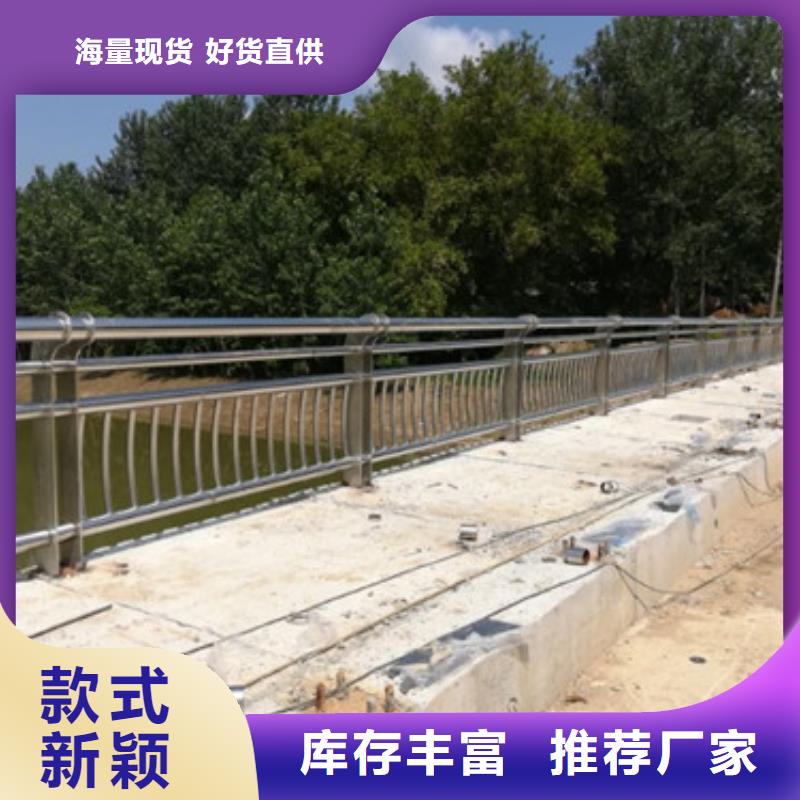 不銹鋼護欄,【鋁合金護欄】為您精心挑選