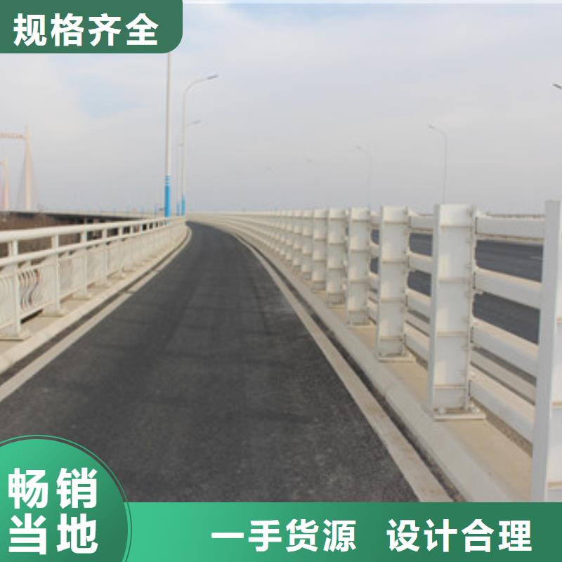 【不銹鋼護欄_燈光護欄多年行業(yè)積累】