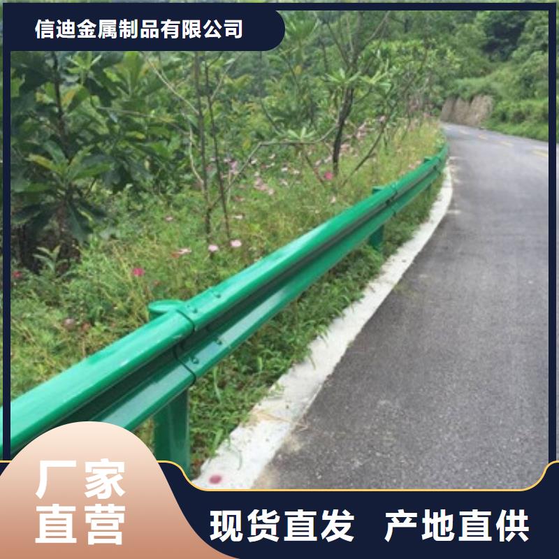 【不銹鋼護(hù)欄燈光防撞護(hù)欄廠家直銷省心省錢】