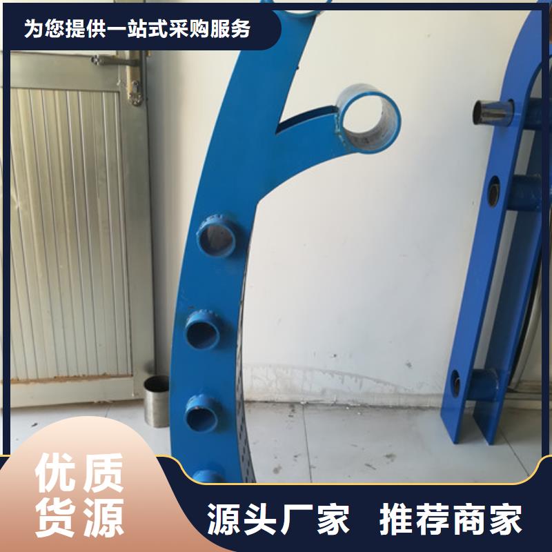 桥梁护栏防撞护栏品质不将就