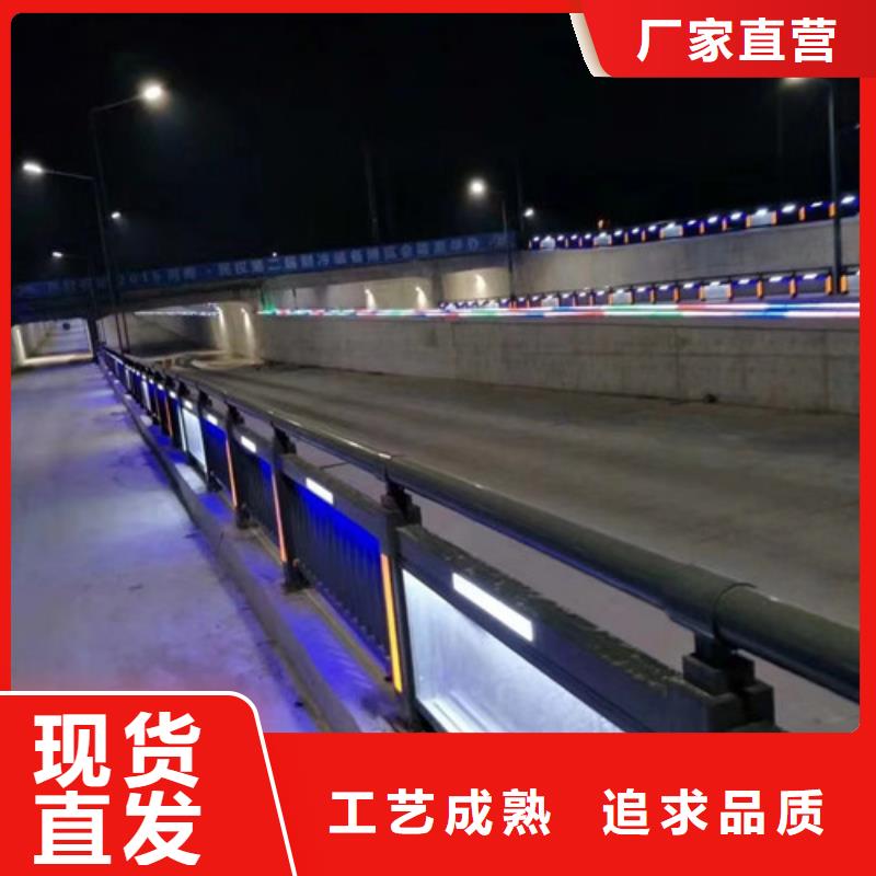 橋梁護欄交通防撞圍欄品質卓越