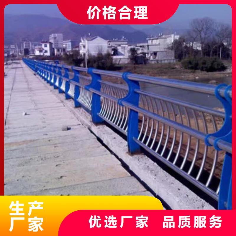 【桥梁护栏立柱桥梁防撞护栏买的放心安兴用的舒心】