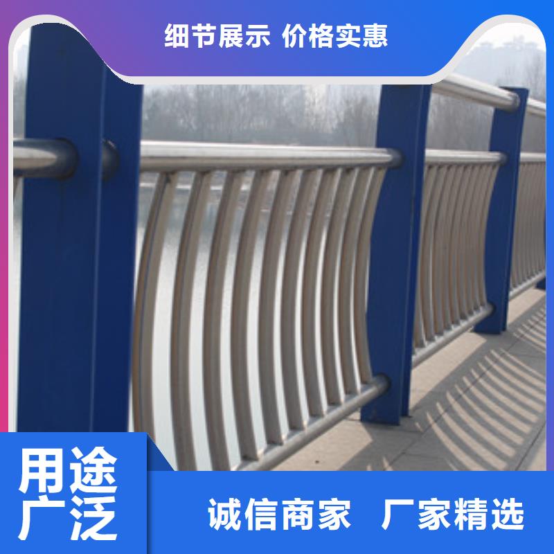 橋梁護欄【交通護欄】工藝層層把關