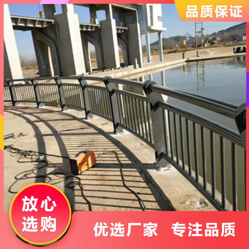 橋梁護(hù)欄_鋁合金護(hù)欄生產(chǎn)廠家