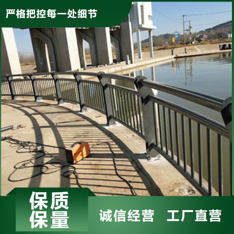 橋梁護欄LED防護欄桿品質服務