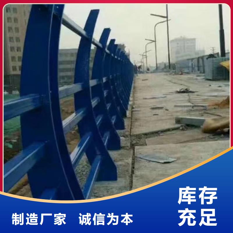 橋梁護欄防撞護欄種類多質量好