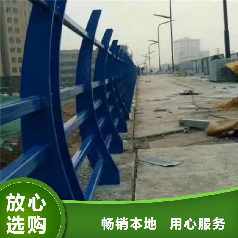 橋梁護欄【中央分隔欄】行業優選