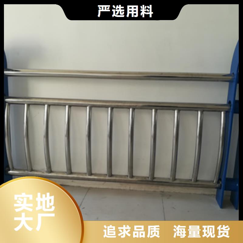 桥梁护栏防撞护栏品质不将就