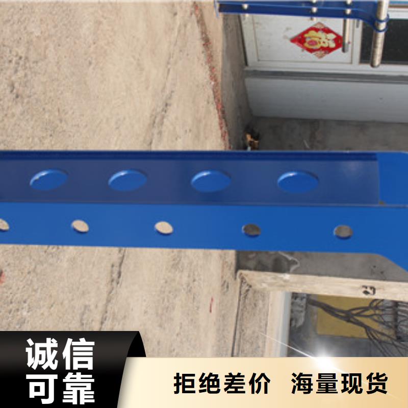 橋梁護(hù)欄_不銹鋼復(fù)合管護(hù)欄質(zhì)量為本