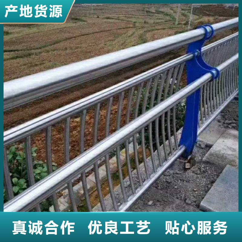 橋梁護欄-道路隔離欄實力優品